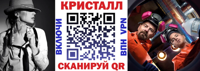 где можно купить наркотик  Пересвет  АМФЕТАМИН Розовый 