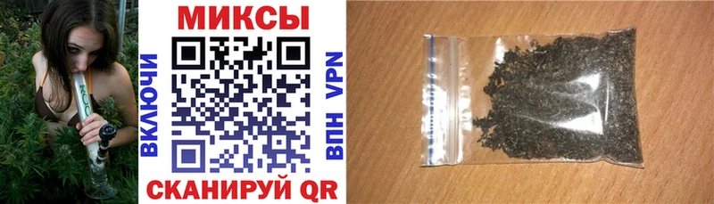 БУТИРАТ Butirat  OMG как зайти  Пересвет 