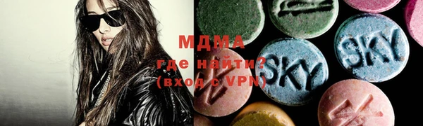 метадон Балахна