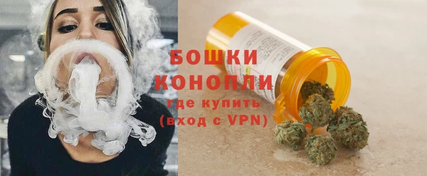 метадон Балахна