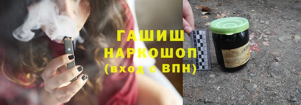 метадон Балахна