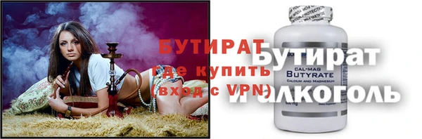 дмт Баксан