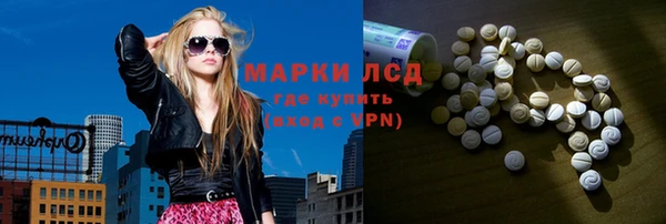 дмт Баксан