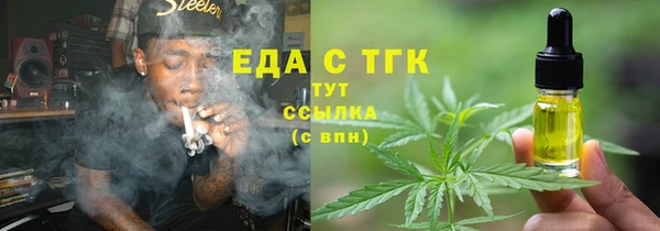 дмт Баксан
