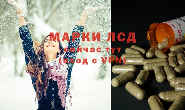 дмт Баксан