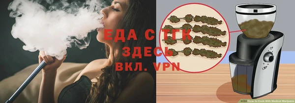 дмт Баксан