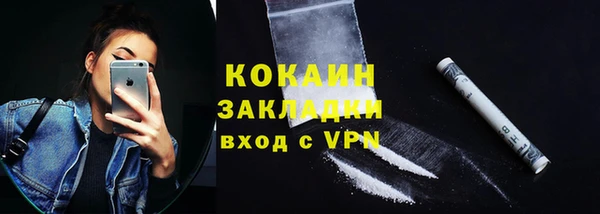 дмт Баксан