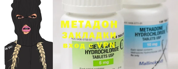 дмт Баксан
