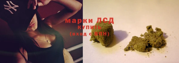 метадон Балахна