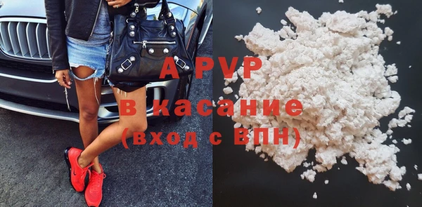 дмт Баксан