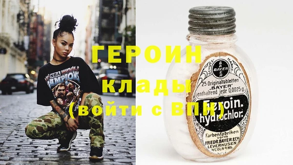 дмт Баксан