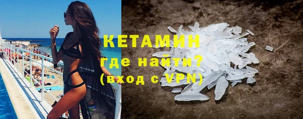 дмт Баксан