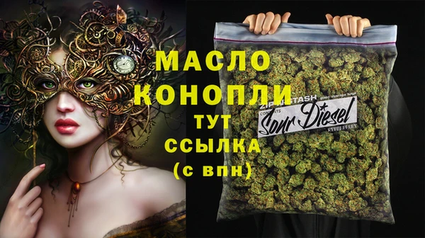 дмт Баксан