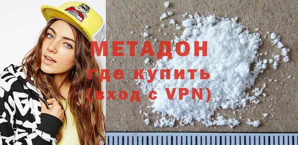 дмт Баксан