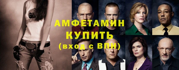дмт Баксан