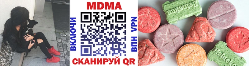 МДМА VHQ Пересвет