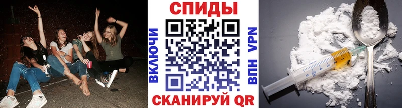 МЕТАМФЕТАМИН Декстрометамфетамин 99.9%  гидра как войти  Пересвет 