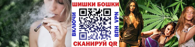 blacksprut вход  darknet телеграм  Пересвет  Марихуана Bruce Banner  сколько стоит 
