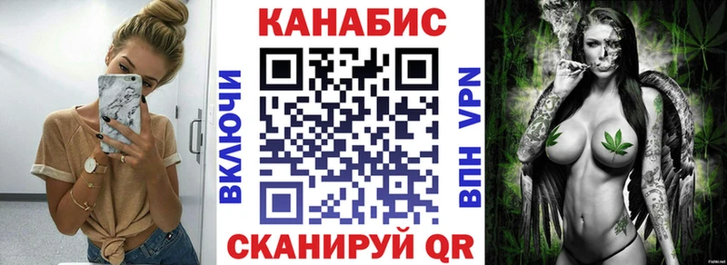 МАРИХУАНА MAZAR Пересвет